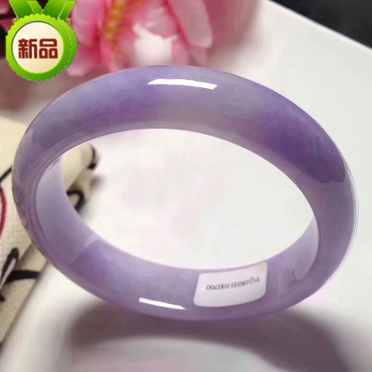 古典精美缅甸冰糯种紫罗兰翡翠手镯旺夫女款正品水润翡翠玉镯包邮