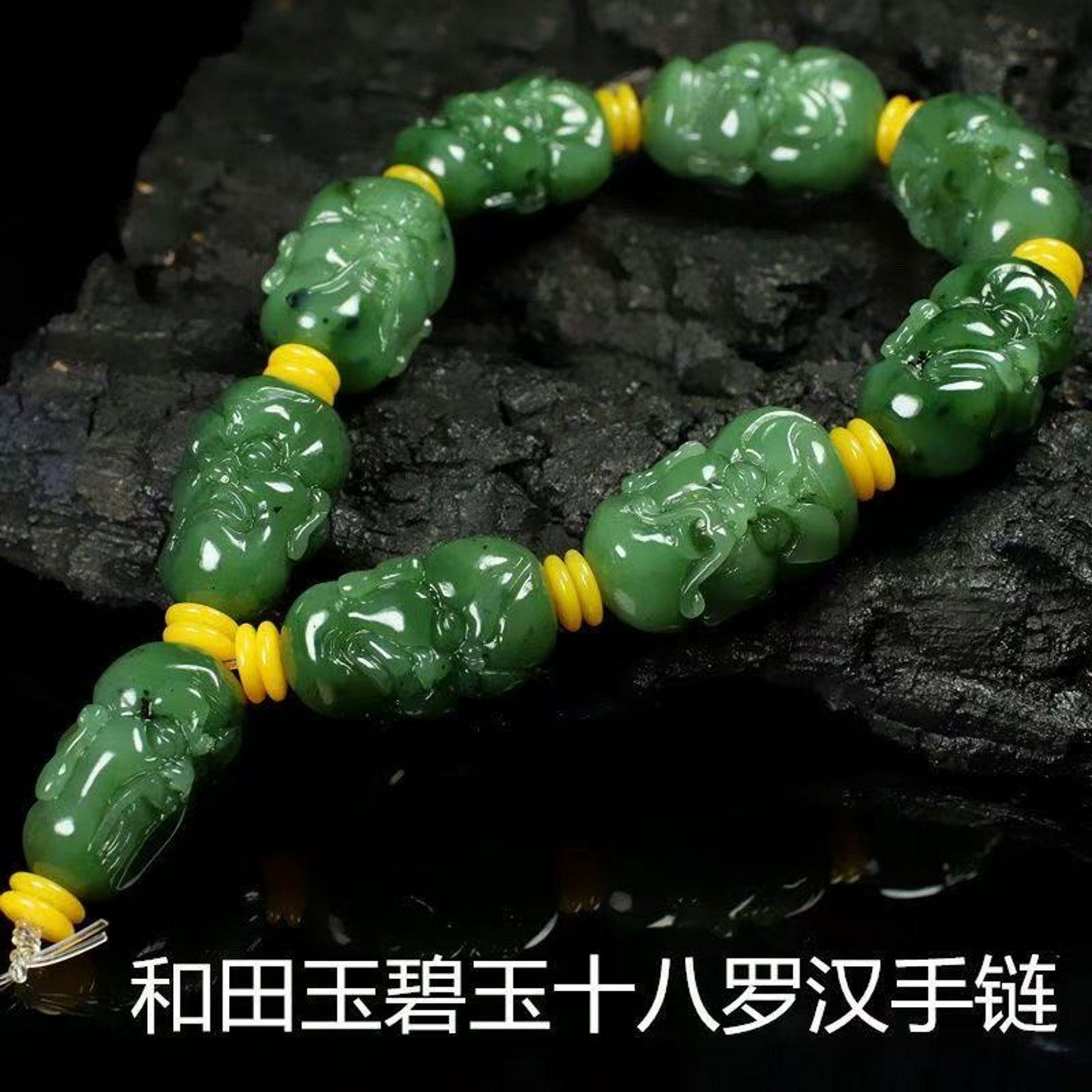 菜绿碧玉佛头手链手串男女款手持