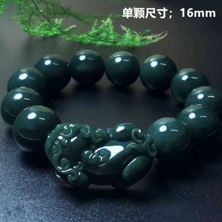新疆上等男士和田玉手链