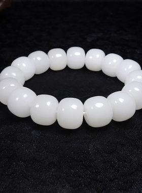 天然新疆和田玉手链白老型珠手串