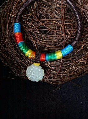 手工编织绳婴儿新疆和田玉