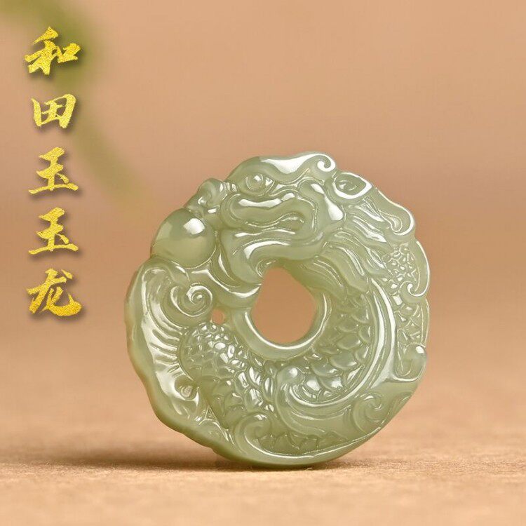 天然和田玉生肖龙吊坠霸气龙牌玉坠龙行天下挂件男款护主玉佩包邮