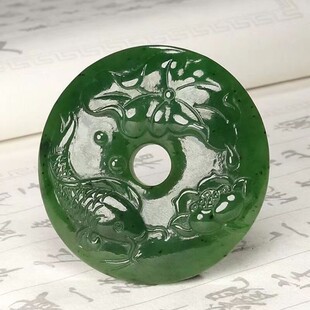 天然和田玉连年有余吊坠男女款平安扣玉坠玉佩玉石莲花鱼玉牌项链