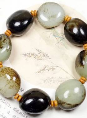 时尚气质黑皮原石籽料手串手链