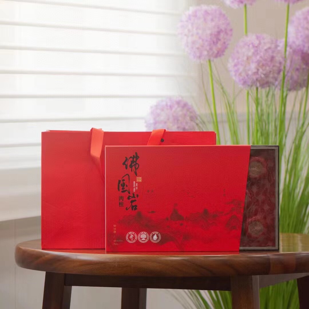 武夷山正岩肉桂茶佛国岩肉桂桂皮花果香大红袍茶叶送礼高档礼盒装