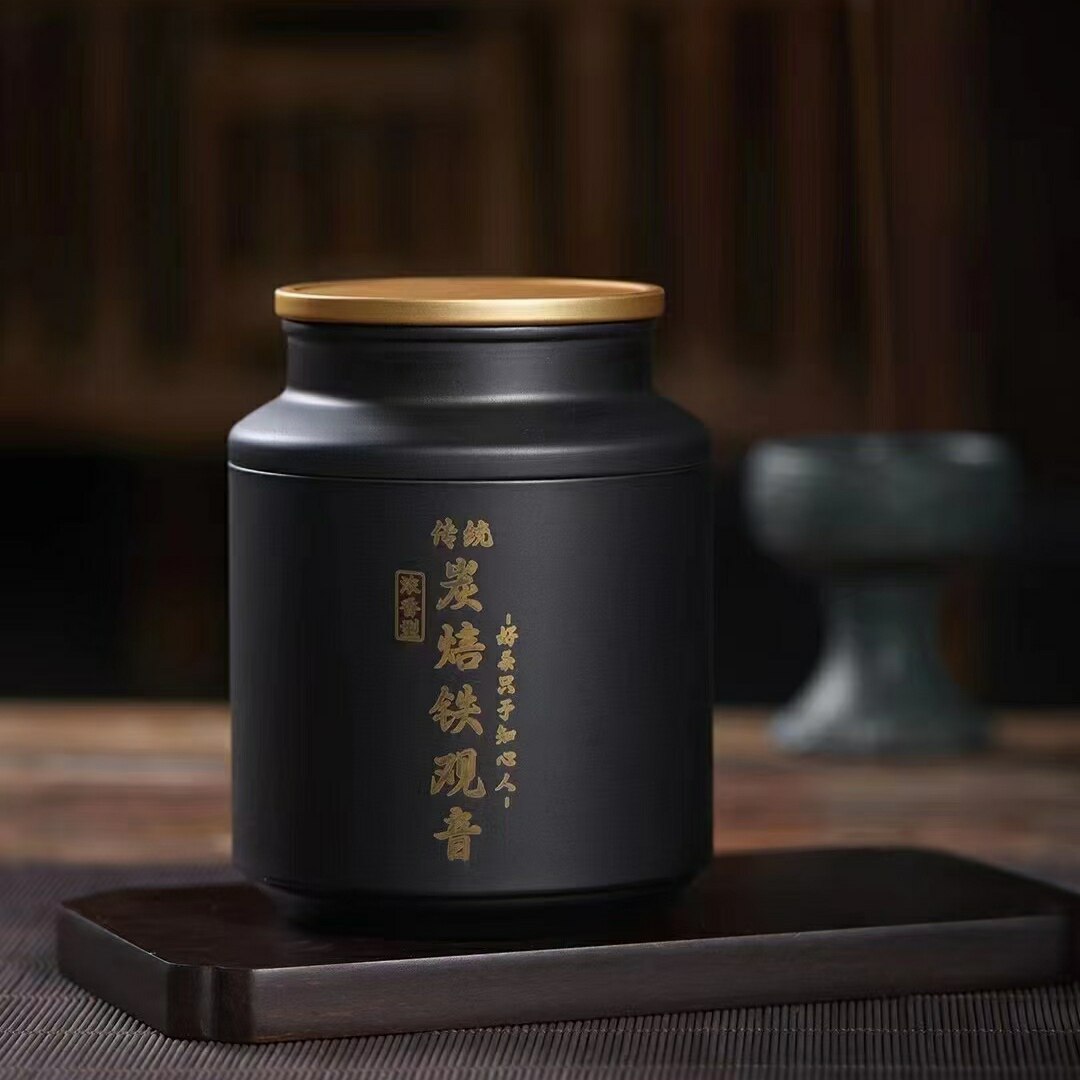 传统碳培铁观音熟茶特级浓香型安铁观音