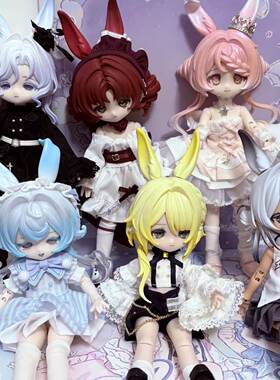 现货邦倪兔三代气象星语BJD盲盒12分可动人偶潮玩手办公仔礼物女