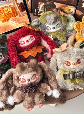 正版明星同款奇梦岛赛诺诺SIINONO二代TA在低语毛绒挂件盲盒礼物