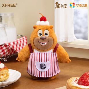 首批X11熊出没盲盒专属搭子系列熊大熊二摆件搪胶毛绒挂件礼物女