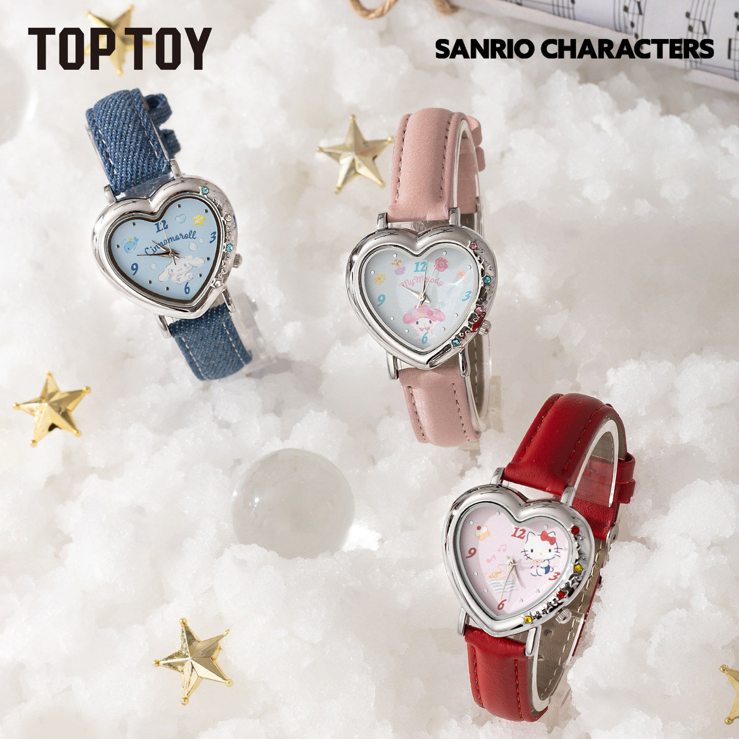 正版TOPTOY三丽鸥My Room系列腕表盲盒潮玩周边手表女生生日礼物