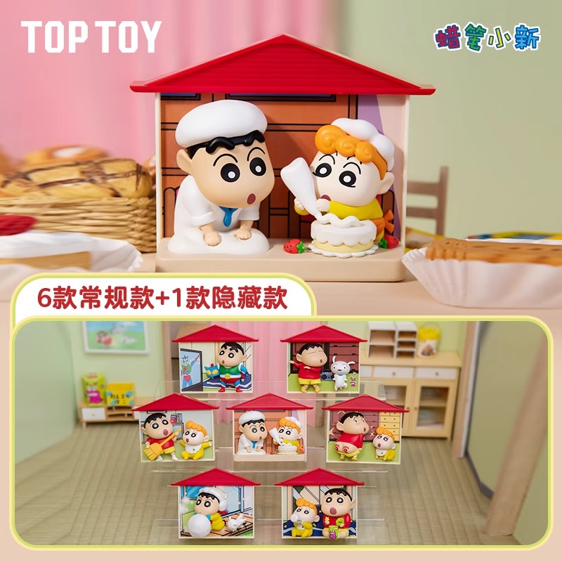 TOPTOY野原家蜡笔小新立体冰箱贴