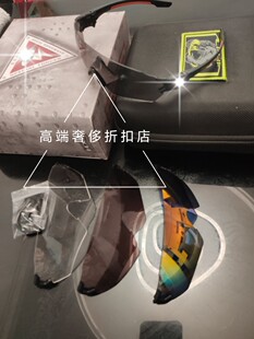 O记运动眼镜OO9328 SI TOMBSTONE 战术军版蝶形连体太阳镜护目镜