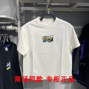 乔丹儿童短袖T恤2026夏专柜新款男大童生活系舒适宽松运动圆领衫