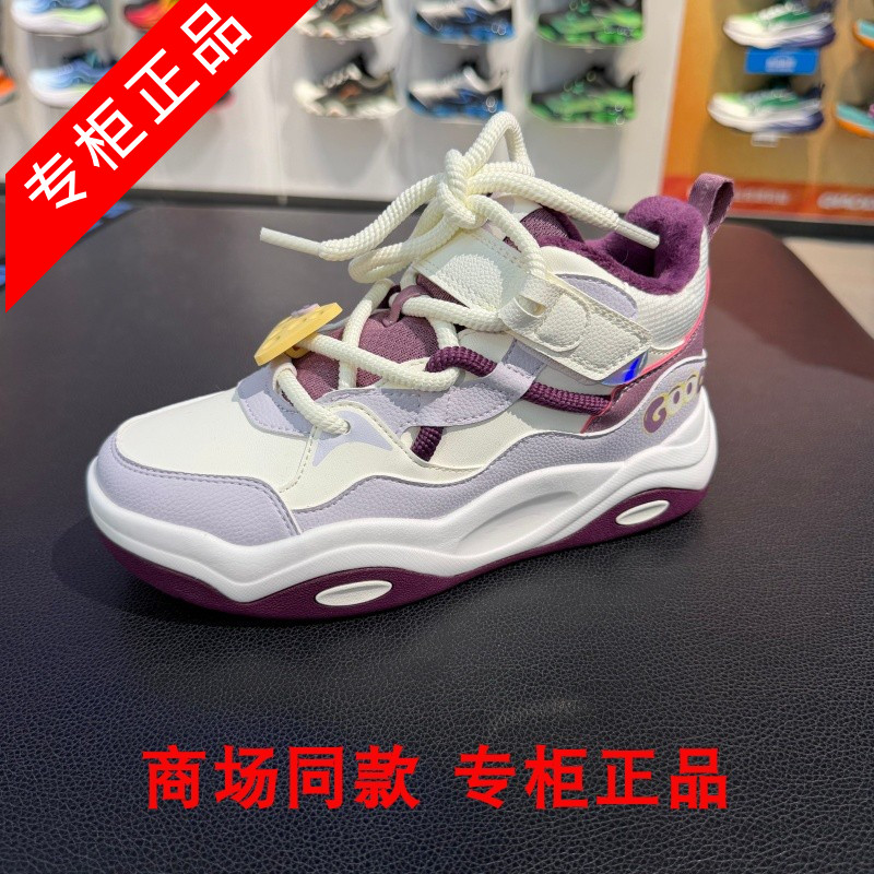 乔丹儿童女大童加绒二棉鞋2025冬专柜新款户外保暖系带休闲运动鞋