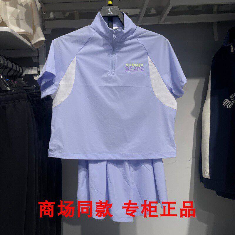 乔丹儿童女大童运动套装2026夏上新篮球系宽松舒适休闲上衣+群裤