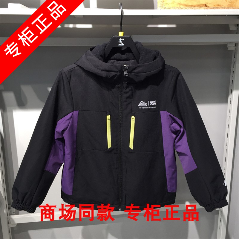 乔丹儿童保暖加绒外套2025冬专柜新款男大童防风运动梭织休闲风衣