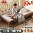 红橡木实木床折叠沙发床伸缩两用客厅小户型家用卧室简易抽拉床