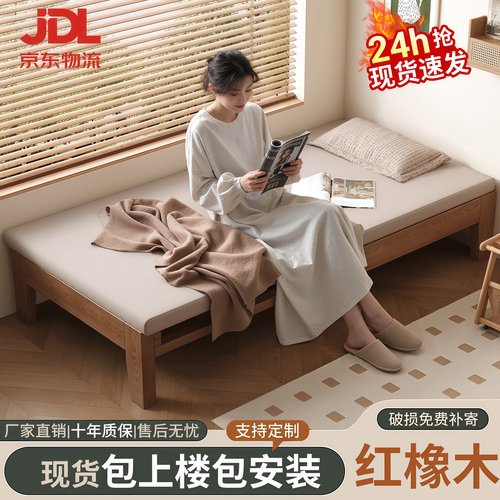 全实木沙发床多功能折叠床