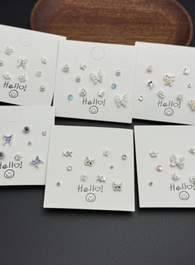 甜美可爱925银针小巧精致耳钉女小众设计新款套装ins清新蝴蝶耳饰