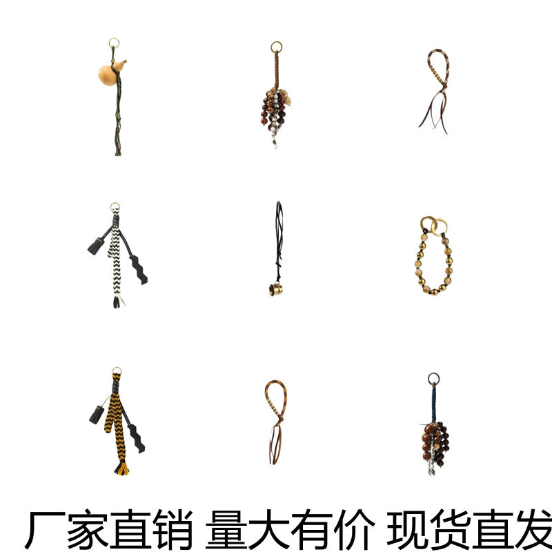 崧S0ng满愿种子山下同款包挂件新中式设计师款无患绳勇气石配饰