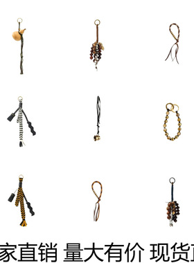 S0ngmont满愿种子山下同款包挂件新中式设计师款无患绳勇气石配饰