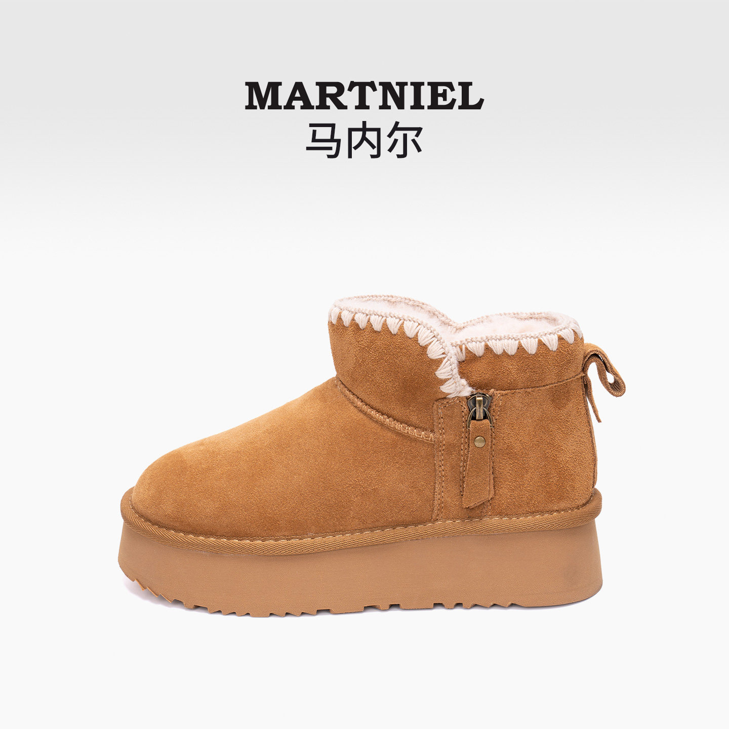马内尔毛毛棉鞋2025冬季新款加绒保暖厚底雪地靴女士一脚蹬懒人鞋,女鞋,时尚雪地靴,淘宝优惠券,粉丝福利购,淘宝优惠卷