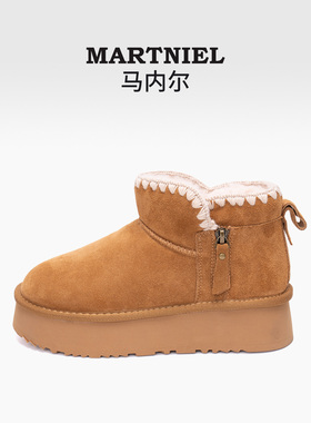 马内尔毛毛棉鞋2025冬季新款加绒保暖厚底雪地靴女士一脚蹬懒人鞋