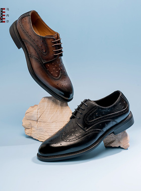 马内尔25春秋男鞋英伦风复古雕花正装鞋男士布洛克新郎鞋M251031