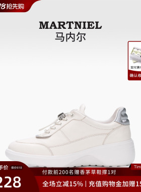 马内尔羊皮运动休闲鞋女新款轻便运动鞋增高白色轻便鞋软底小白鞋
