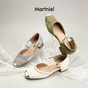 【蜜蜂心愿社】 Martniel马内尔外牛内羊3cm国风玛丽珍