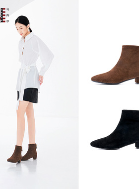 磨砂短靴女马内尔24秋冬新款美拉德靴子中跟尖头时装瘦瘦靴G49121