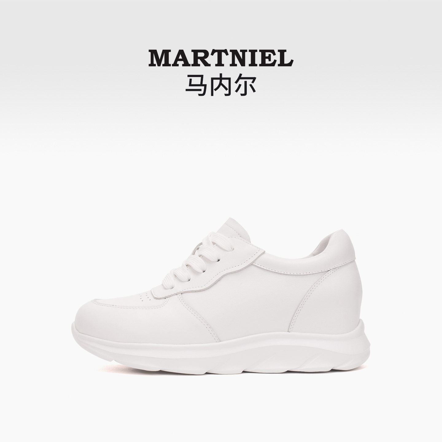 【商场同款】马内尔内增高厚底真皮小白鞋休闲板鞋旅游鞋女阿甘鞋