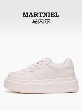 马内尔小白鞋女款2025新款厚底增高白鞋百搭真皮休闲板鞋GD252101
