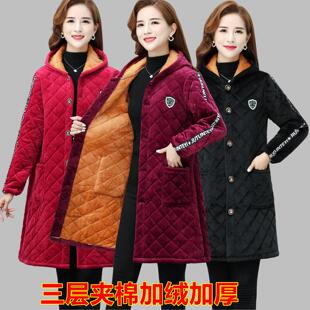 保暖冬季罩衣女装外套金丝绒棉衣加绒加厚大码工作服女中长款棉袄