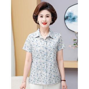 上衣妈妈装 开衫 小衫 衬衣 薄款 碎花衬衫 中老年人纯棉短袖 女宽松大码