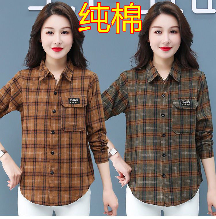 宽松休闲开衫长袖纯棉格子衬衫女