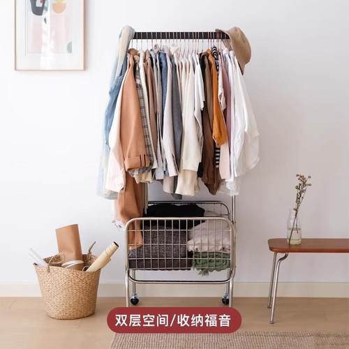 溜溜衣帽架北欧卧室玄关家用不锈钢落地衣架移动置物放衣服挂衣架