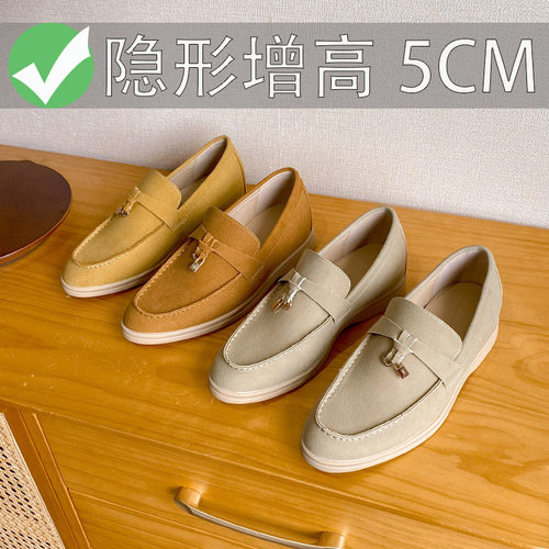 羊皮版～LP流苏锁扣乐福鞋女平底懒人一脚蹬百搭软底豆豆羊绒单鞋