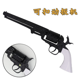 荒野大镖客复古金属手枪模型摆件工艺品收藏玩具柯尔特1851大左轮
