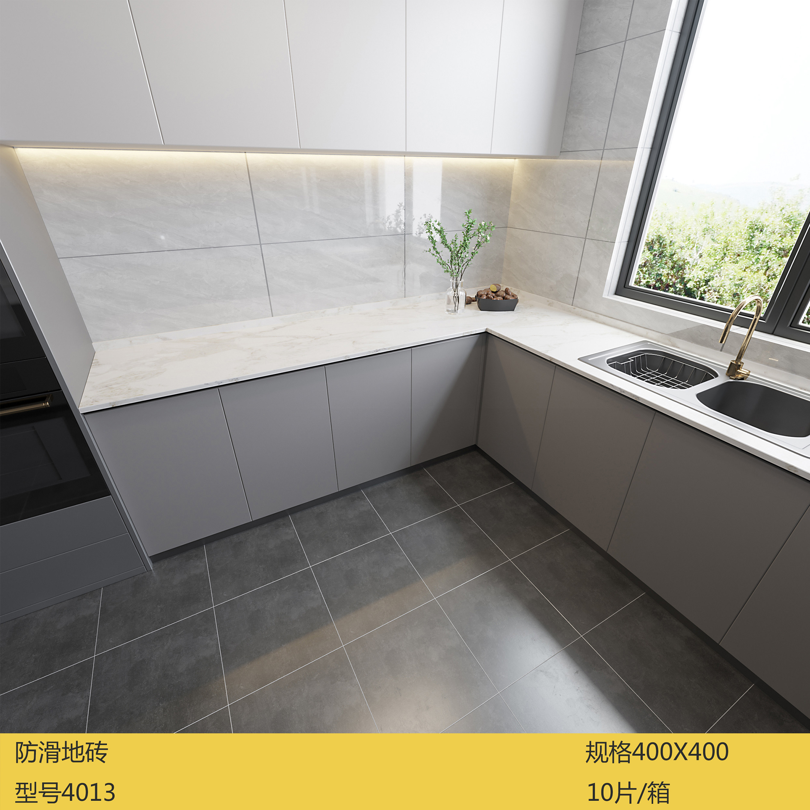 阳台厨房卫生间防滑地砖400X400哑光瓷砖现代北欧简约户外花园