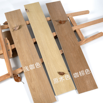木纹砖仿实木地砖防滑哑光