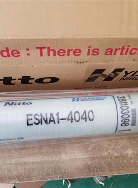 原装美国海德能纳滤膜ESNA1-4040海德能反渗透ro膜4寸纳滤膜现货