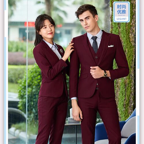 商务礼服红色西装定制厂家