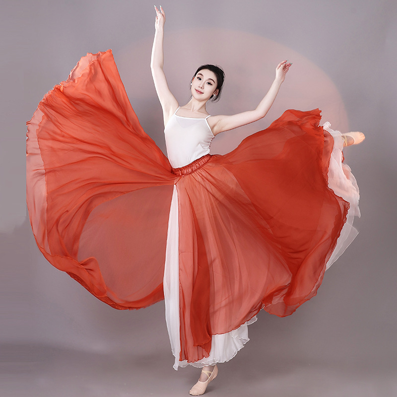 两面穿720度开叉大摆裙