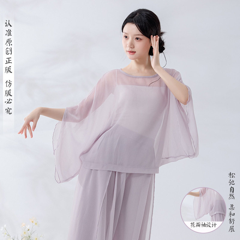 古典舞雪纺宽松花瓣袖上衣舞蹈生圆领轻薄飘逸罩衫演出服2026新款