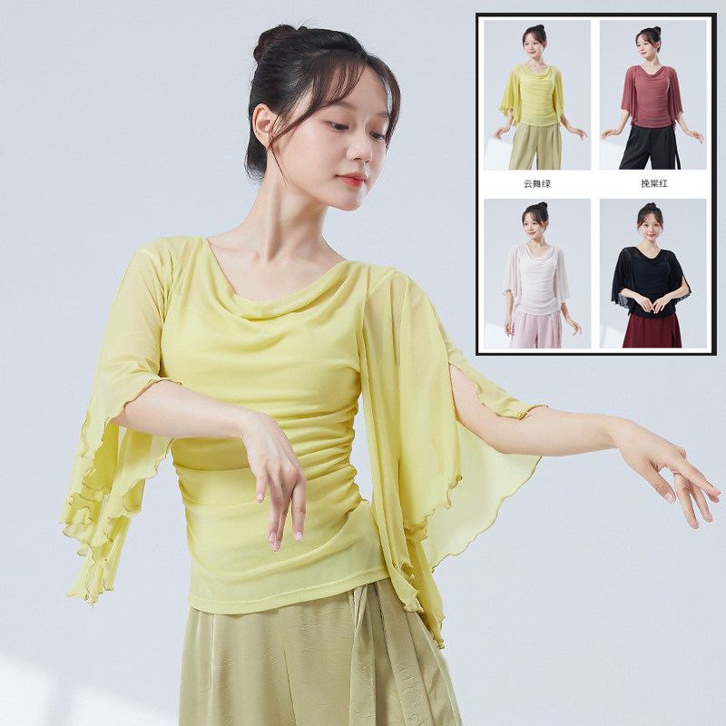 古典舞褶皱显瘦纱衣黄色练功服女新款飘逸堆堆领喇叭袖网纱形体服