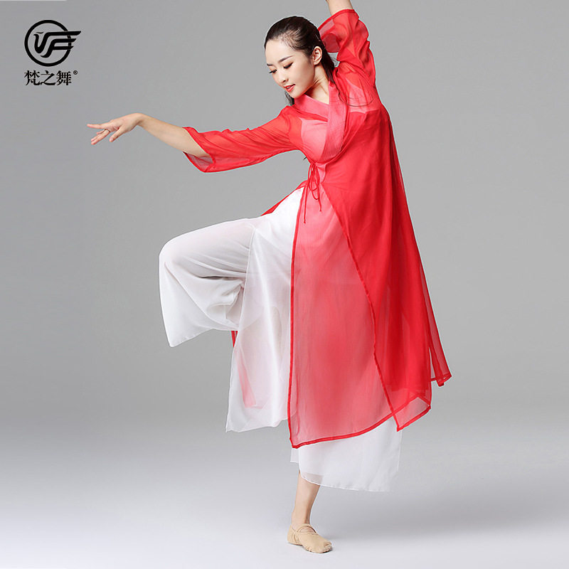 梵之舞古典舞演出服民族舞汉服表演飘逸长袍红色纱衣中国风舞台装在类目 女装/女士精品, 唐装/民族服装/舞台服装, 民族服装/舞台装中 - 来自Buy2taobao.com提供专业的淘宝代购服务