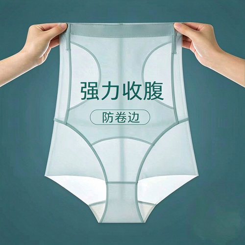 秒变S腰高腰强力收腹内裤女显瘦