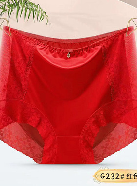 150-250斤女加肥加大码200斤胖MM高腰性感蕾丝缎面内裤本命年红色