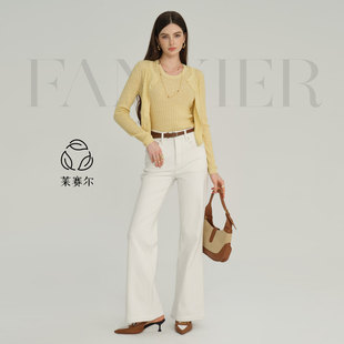 梵以尔|超模长腿|四面弹微喇白色牛仔裤女秋高腰宽松直筒喇叭裤